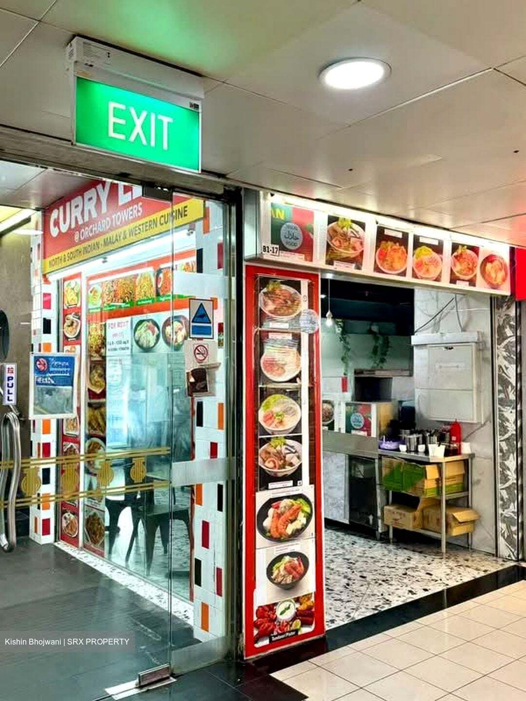 Orchard Towers (D9), Retail #539744691